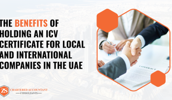 benefits of holding icv certificate