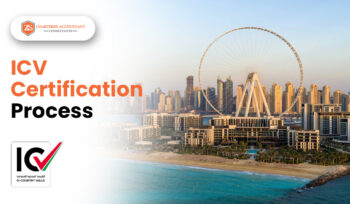 icv certification process