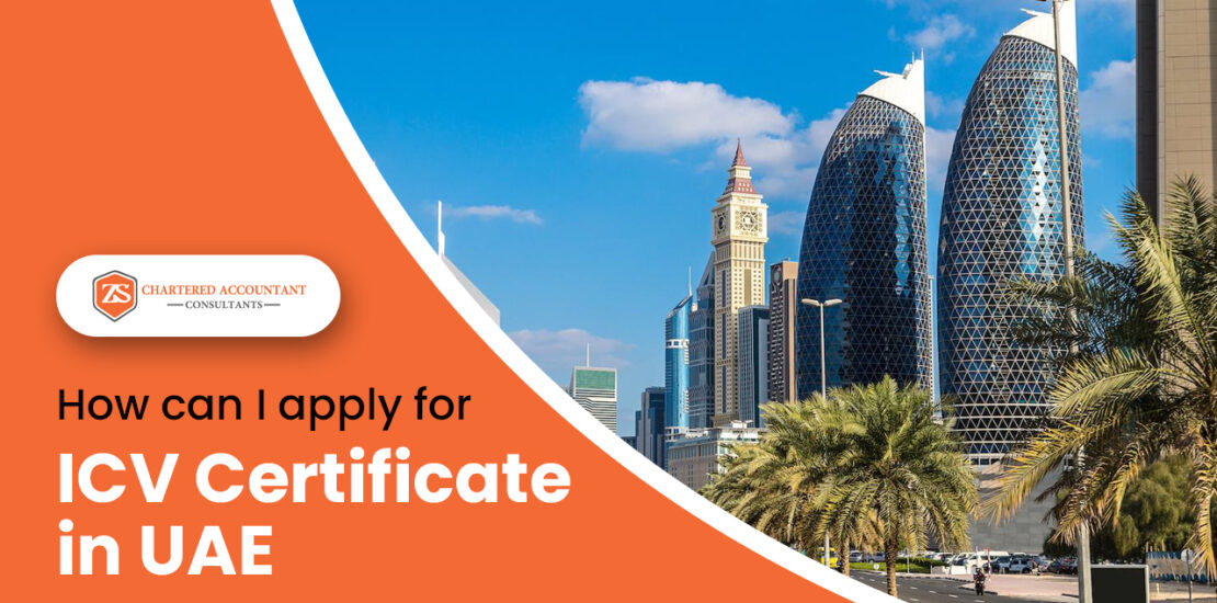 apply-for icv certificate