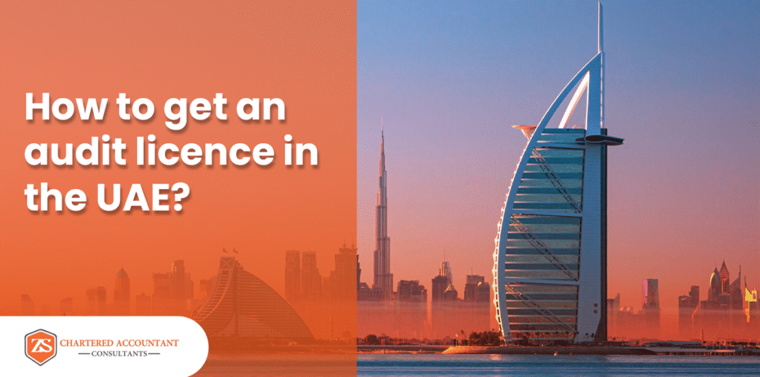 get an audit license in the UAE