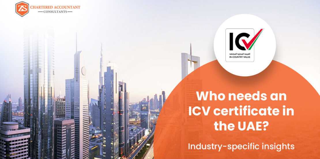 icv certificate