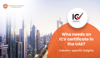 icv certificate