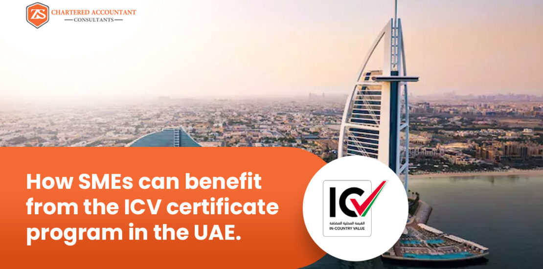ICV certificate